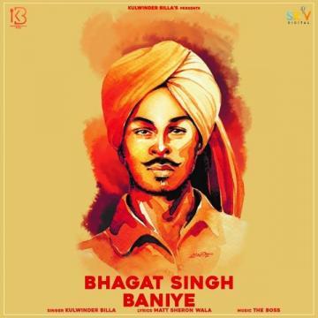 download Bhagat-Singh-Baniye Kulwinder Billa mp3